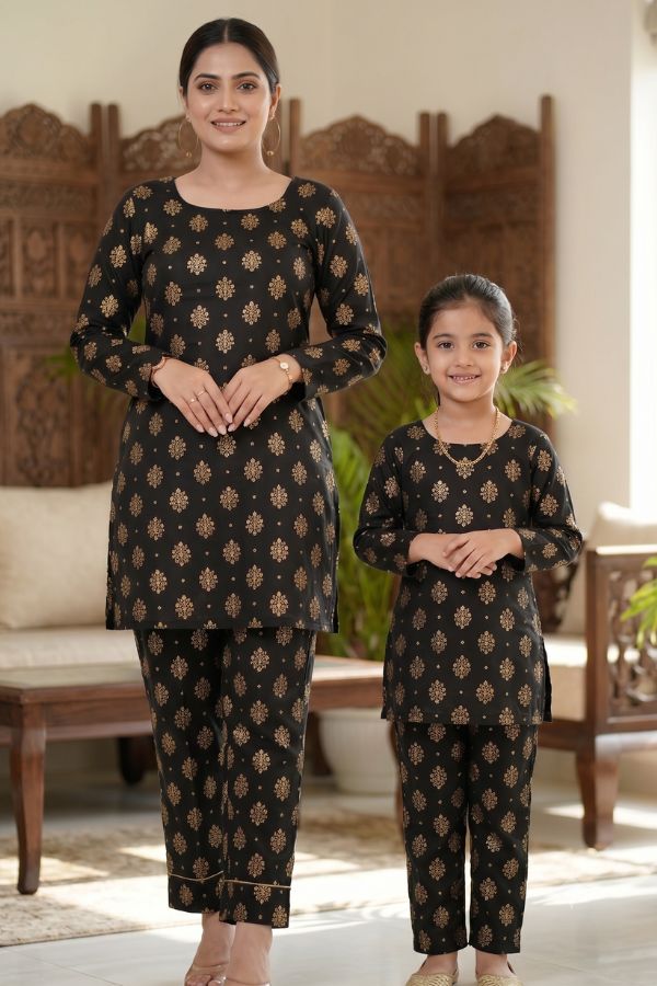 BLOCK PRINT LAWN RJ-13